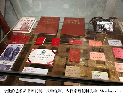 黑龙江省-有没有价格便宜的书画复制打印公司