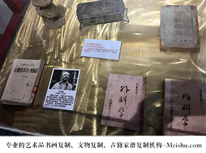 黑龙江省-艺术品宣纸印刷复制服务，哪家公司的售后服务更完善？