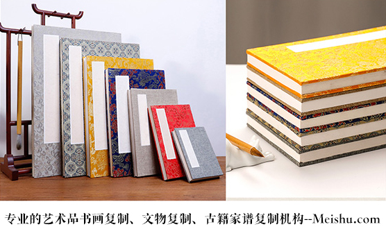 黑龙江省-哪些机构提供高质量的古代书法复制打印？