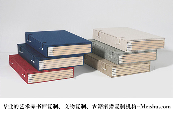 黑龙江省-哪些书画打印复制公司比较好？