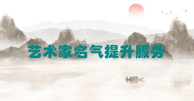 黑龙江省-推荐几个优秀的艺术网站
