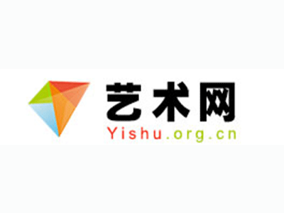 黑龙江省-中国书画家协会2017最新会员名单公告